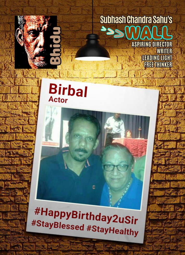 #Bhidu

#Birbal_Ji
Actor/Comedian
#HappyBirthday2uSir
#StayBlessed #StayHealthyAlways