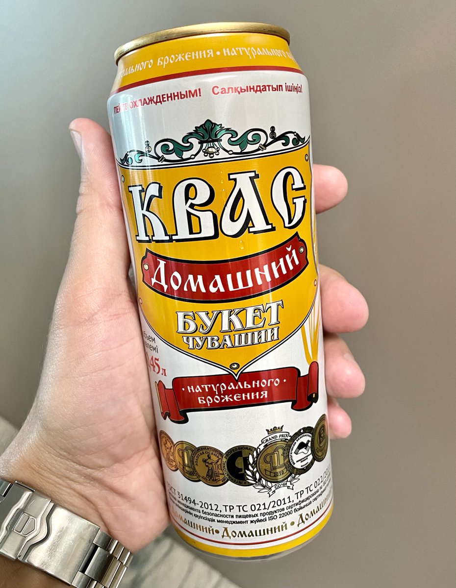 SashaEats's tweet photo. I love kvass 😌 #SashaSips #kvas https://t.co/tx80o5MomA