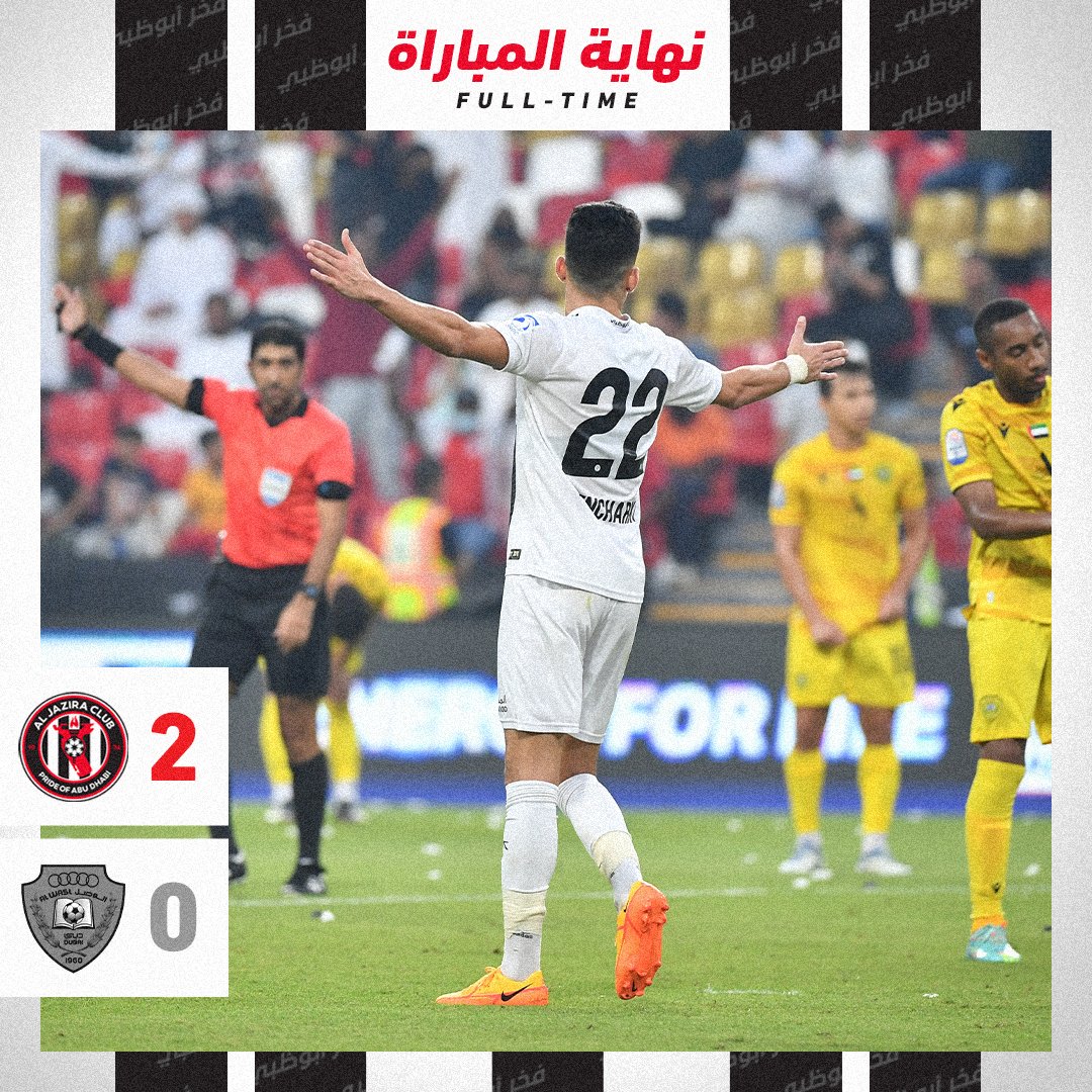 aljazirafc's tweet photo. ⚽️⚽️ اشرف بن شرقي "د. 21، د. 41
#الجزيرة_الوصل
#دوري_ادنوك_للمحترفين الجولة 8
ملعب محمد بن زايد https://t.co/eERcVQr83H