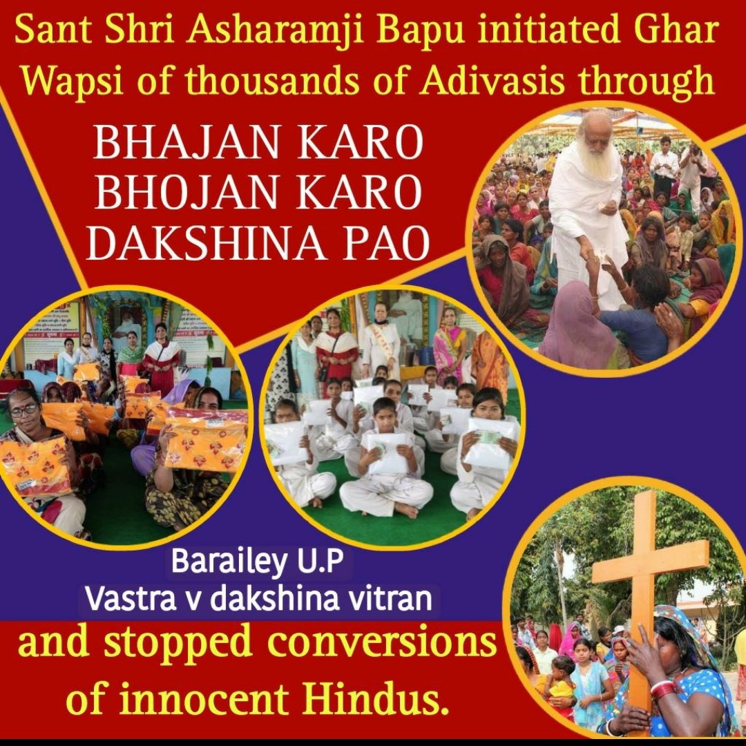 MaheshS34832190's tweet photo. @arunaom @Aastha152 @VijayPU00200338 @BaldevR79906049 @Bharti06081 Sant Shri Asharamji Bapu is working for Hinduism so Christian Missionaries are conspiring against Him.He has been trapped in a Bogus Case as bapuji safeguarded Hindus from Conversion.
#RoadBlockToConversions https://t.co/7HdK59p9GC