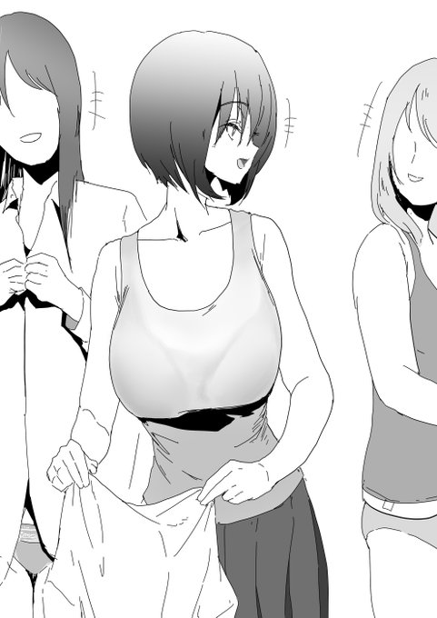 キャミソールタイプの下着だとクラスメイトから話しかけられるけど、たまに普通のブラしてくると怖がられて誰からも声かけられない後輩羽雅音ちゃん 