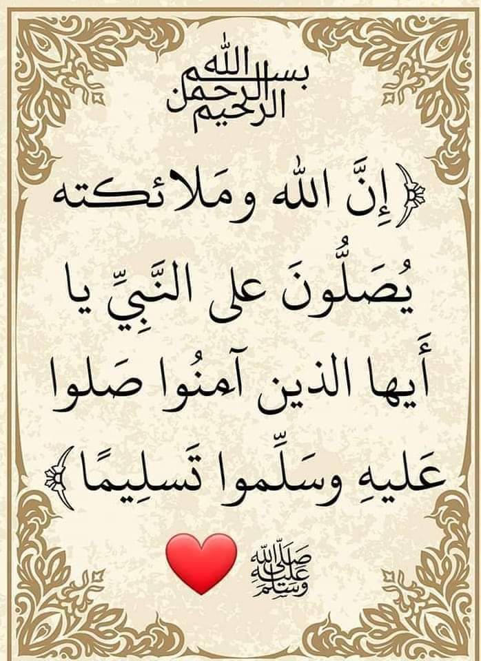 #اين_رواتب_علوميين_ياطيف