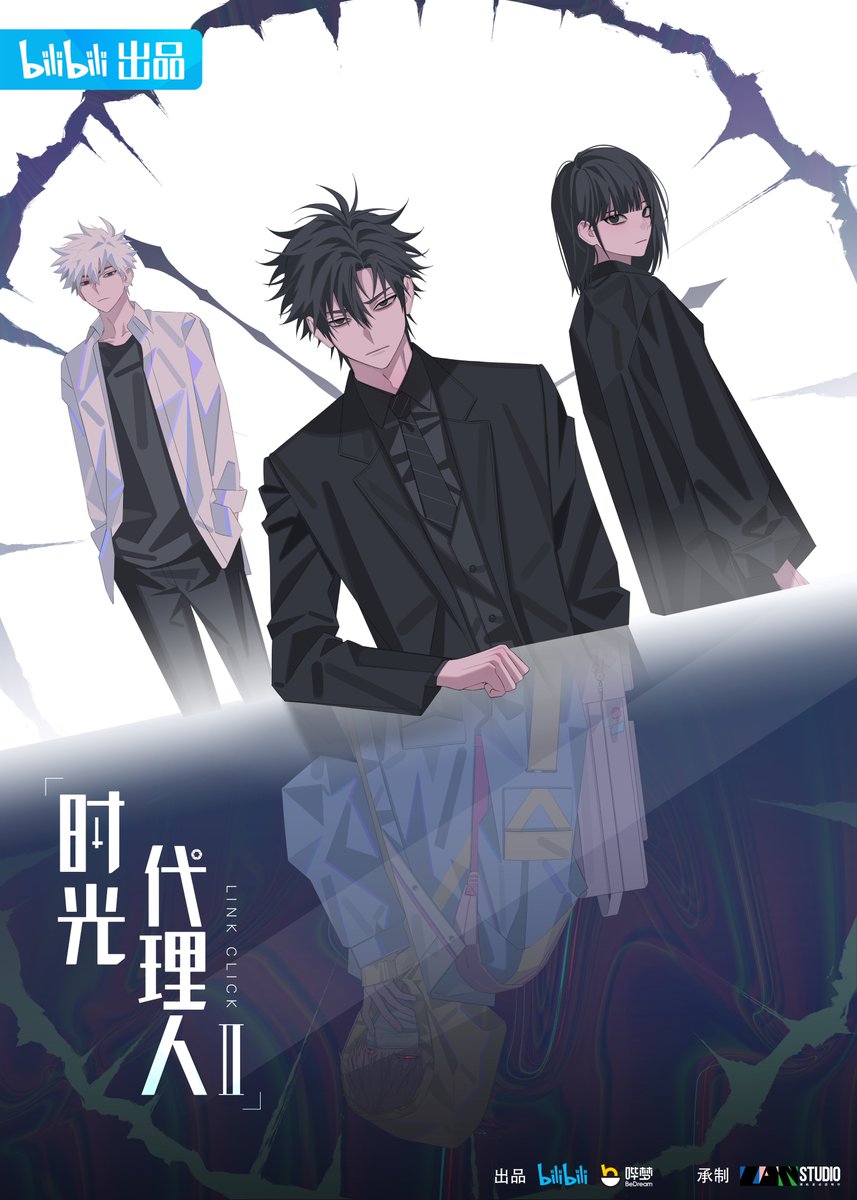 Welcome To Demon School Iruma-kun Season 4 Release Date - BiliBili
