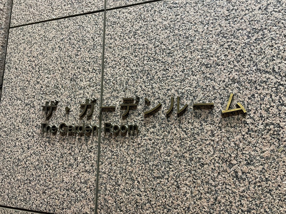 EgoisFam's tweet photo. 新しいメンバーと伸び伸びライブしてる姿が見れて一安心。新しい事が沢山企画されていていて次も楽しみです!楽しいイベントありがとうございましたm(_ _)m 次も行きます!!
#reche #chtt https://t.co/wK0Ynv9Cc9