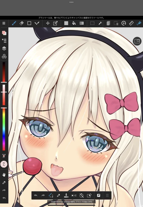 今描いてるグレカーレちゃん(^ω^)31日までに間に合うのか…( ˘ω˘ ) 