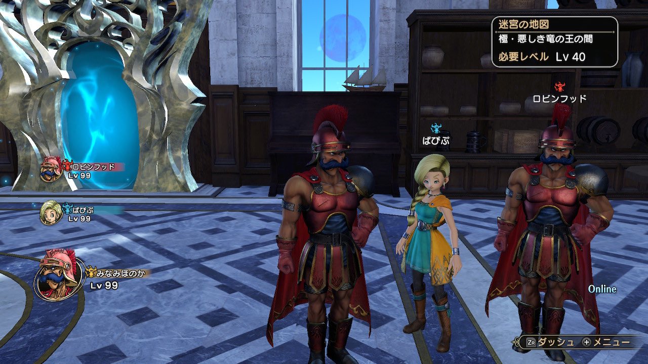 ドラクエヒーローズ２ Twitter Search Twitter