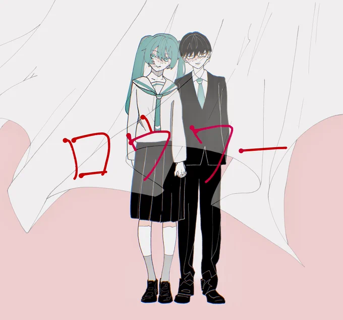 一枚絵×2Twitter画像を見ての通り短時間で作成したので荒い箇所はある 