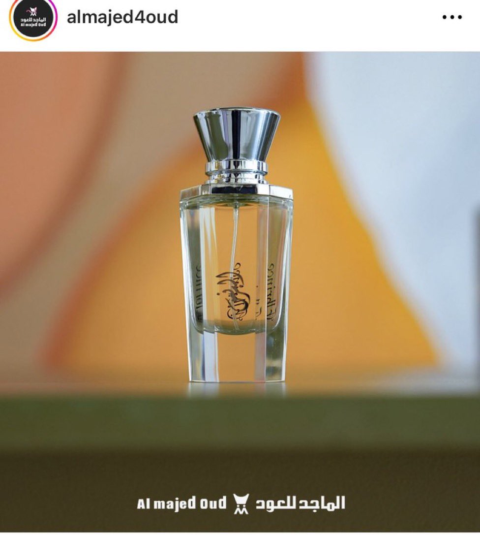 nourasub89's tweet photo. عطر البرنس  #الماجد_للعود https://t.co/yL13gDO4ur