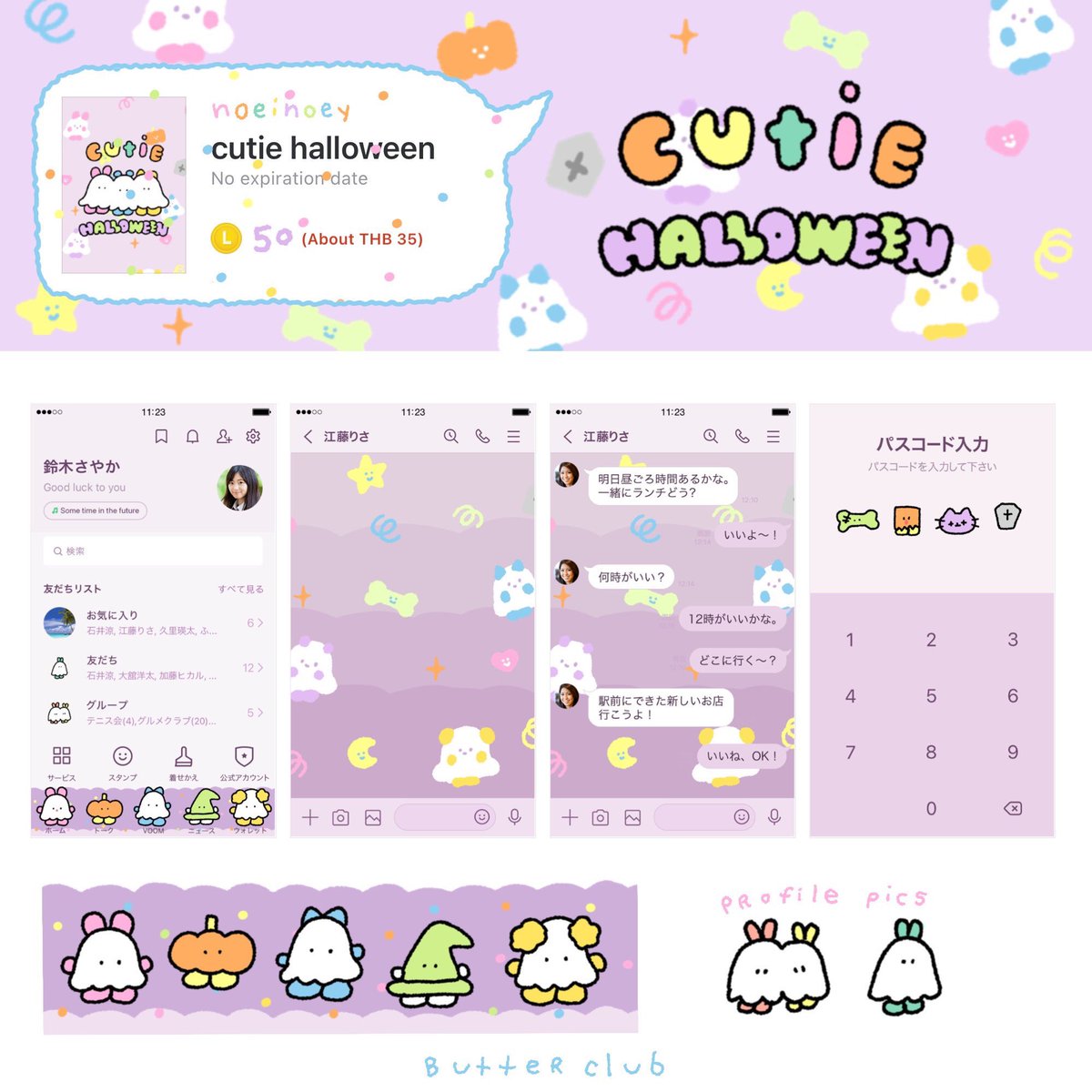 leafeyestore's tweet photo. แจกธีมไลน์ cutie halloween 
ต้อนรับ #Halloween2022 👻🎃🎧

: รีทวิต + ฟอลร้าน + เมนชั่นอิโมจิ 2 ตัว

(สุ่มผู้โชคดีภายใน 3 วันค้าบ 🫶🏻)

#แจกฟรี #แจกฟรีไม่ฟอลได้ไง https://t.co/DSp1eKjkrh
