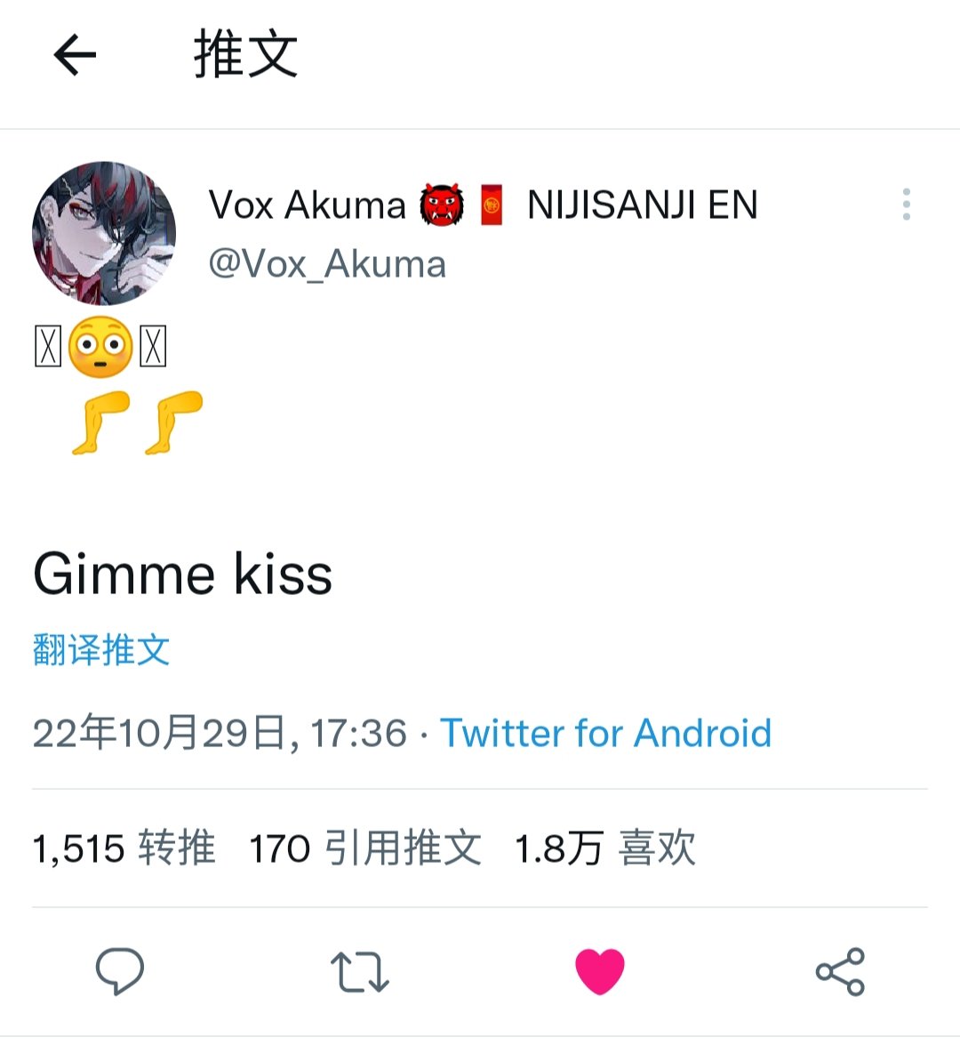 清酒qingjiu🔮✨️ tweet media