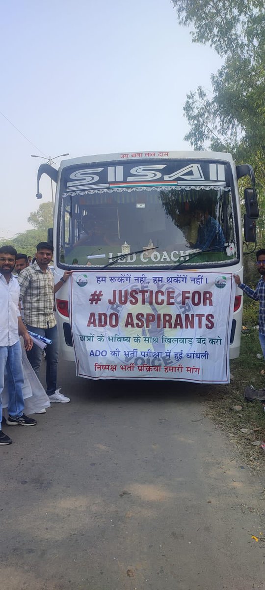 Deepak20084786's tweet photo. #justice_for_ADO_aspirants 
HPSC  के खिलाफ विद्यार्थियों का काफिला आदमपुर की तरफ रवाना।
छात्र एकता जिंदाबाद।
@cmohry @mlkhattar @DeependerSHooda @ShweDhull @anilvijminister @INCIndia @JPDALALBJP @rssurjewala @narendramodi @agrimentors @AmitShah @BhupinderShooda @JaiParkash_INC https://t.co/ndqPWl3Iaq
