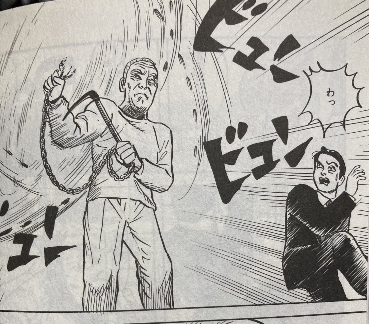 狩撫作品の私闘ネタでは、
『ダークマスター オトナの漫画 完全版』収録の「続・ファイトクラブ」もどうぞ〜 