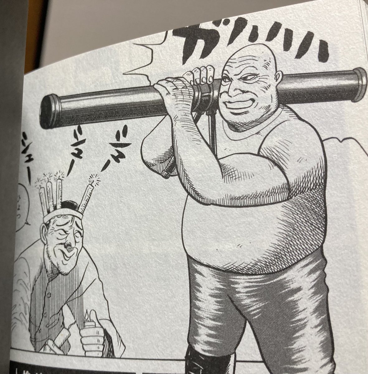 狩撫作品の私闘ネタでは、
『ダークマスター オトナの漫画 完全版』収録の「続・ファイトクラブ」もどうぞ〜 