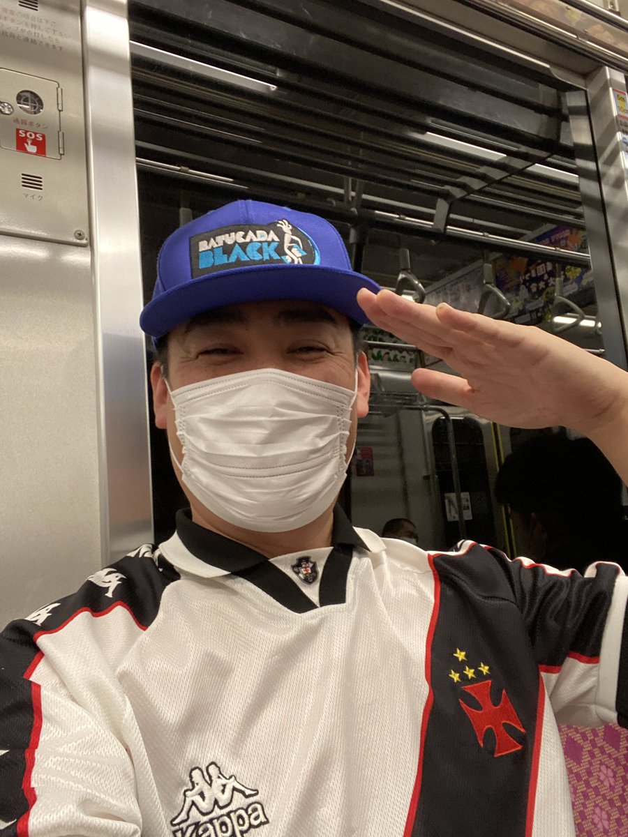 KTa_brasil's tweet photo. Na alegria e na dor💢

#Vasco #VASCOSOBE #japao 🇯🇵
#ojaponesvascaino desde década de 90

SV TMJ 
https://t.co/Pa8SJKr60A https://t.co/Uq9qxwBR9h