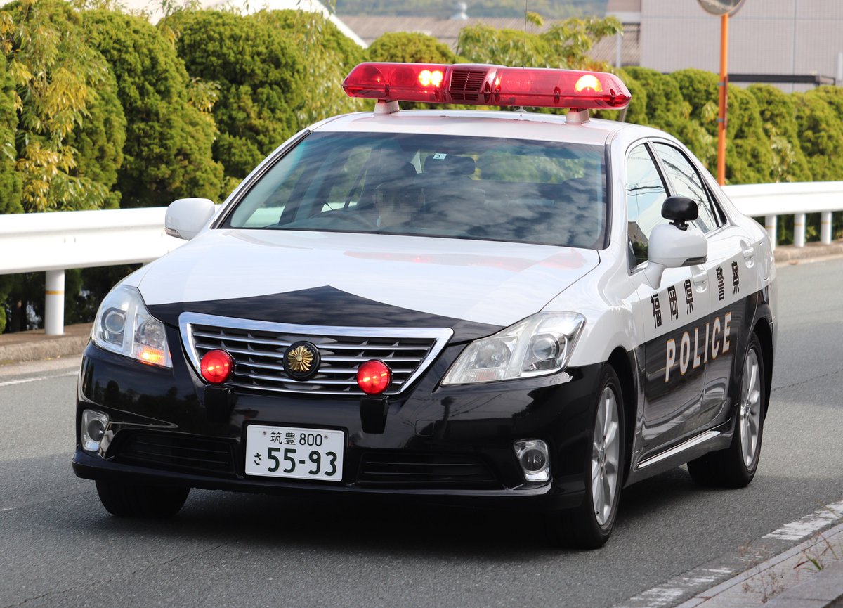 kitakyu_pc's tweet photo. 今日も一日無事故・無災害でいこう。
#福岡県警察
#GRS202 https://t.co/AklizM79mK