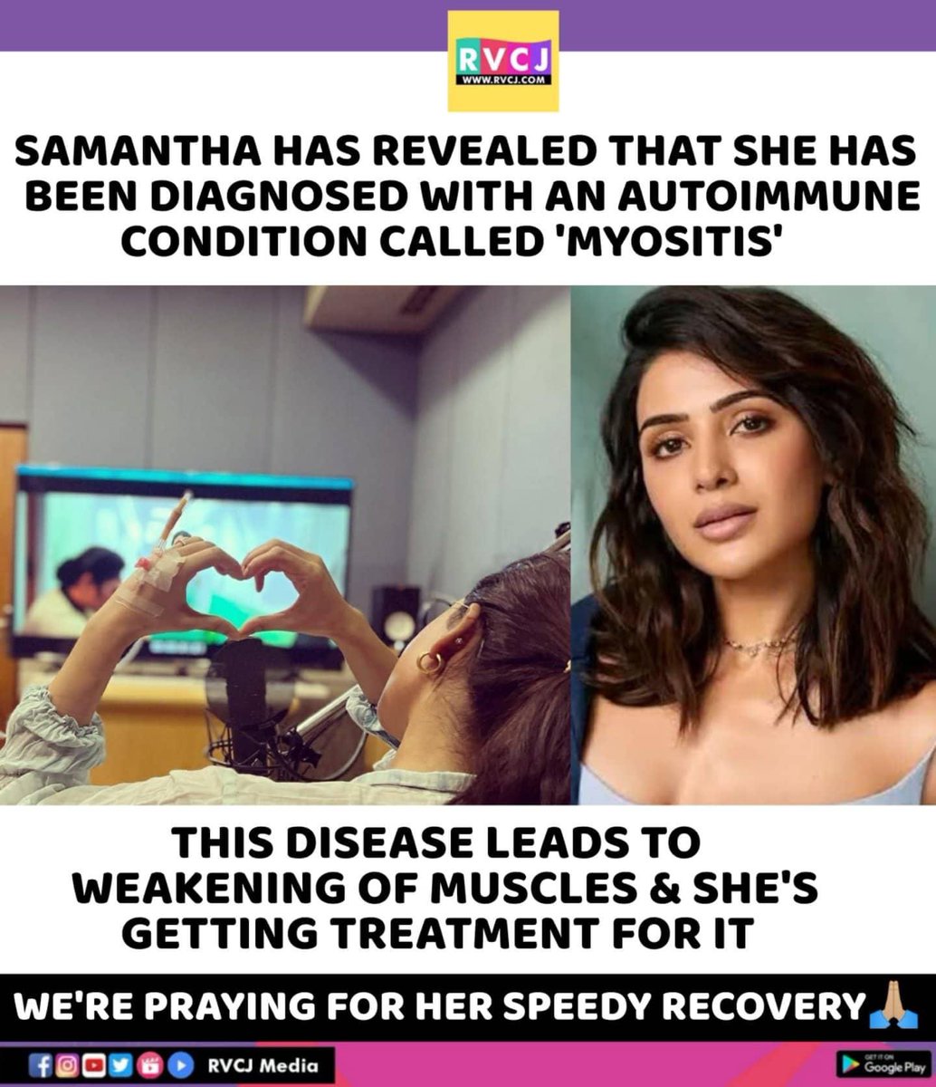 Get well soon ❤️‍🩹 #samantharuthprabhu #actress #rvcjmovies @Samanthaprabhu2