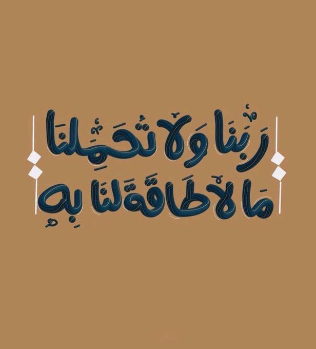 هُدوء (@l481_) on Twitter photo 