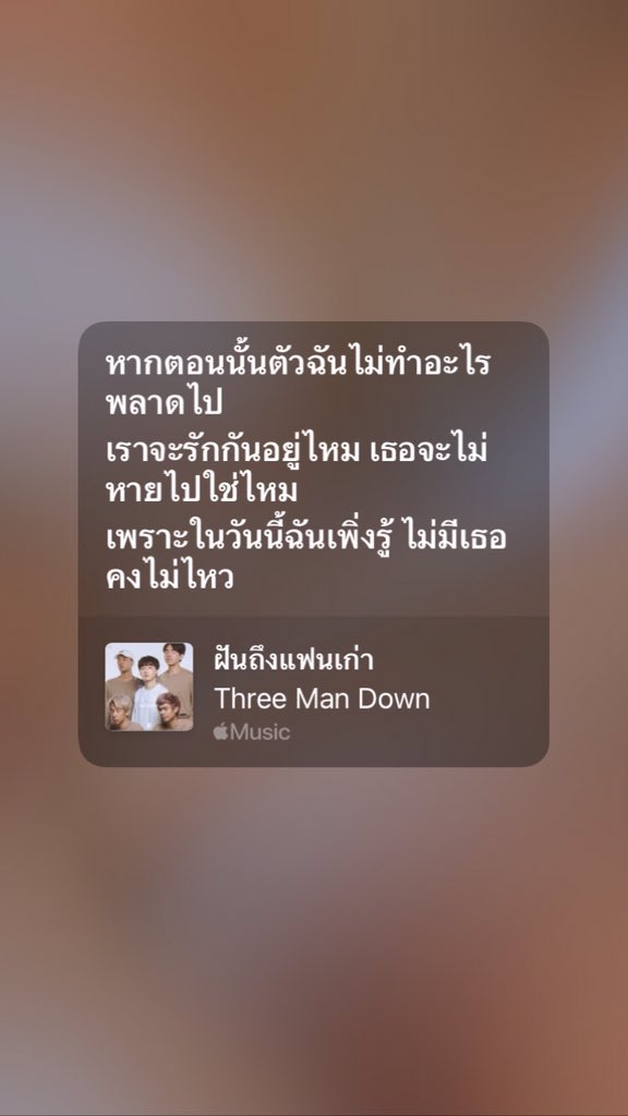 ♡ tweet media