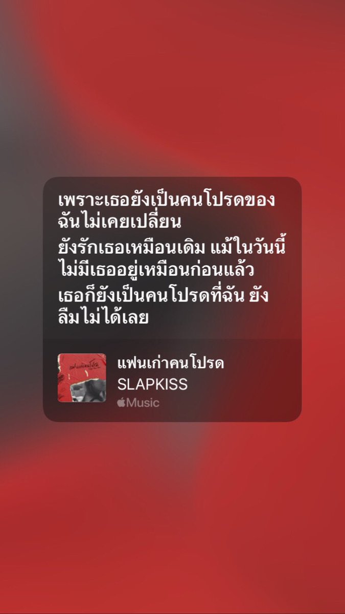 ♡ tweet media