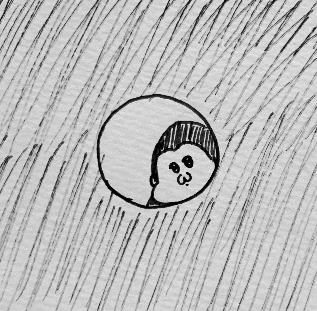 穴 