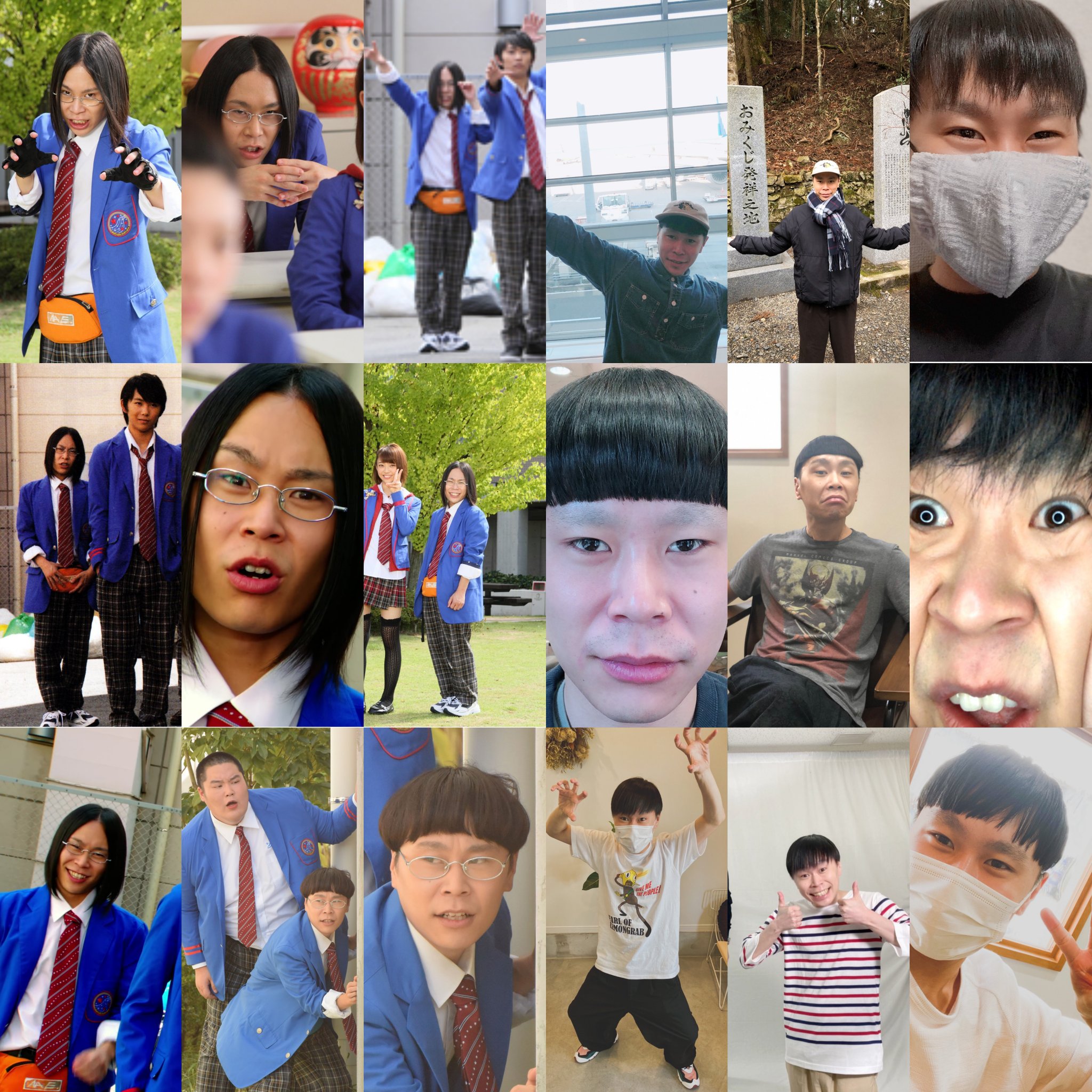 Sentai Rider BANK Reiwa على X: 