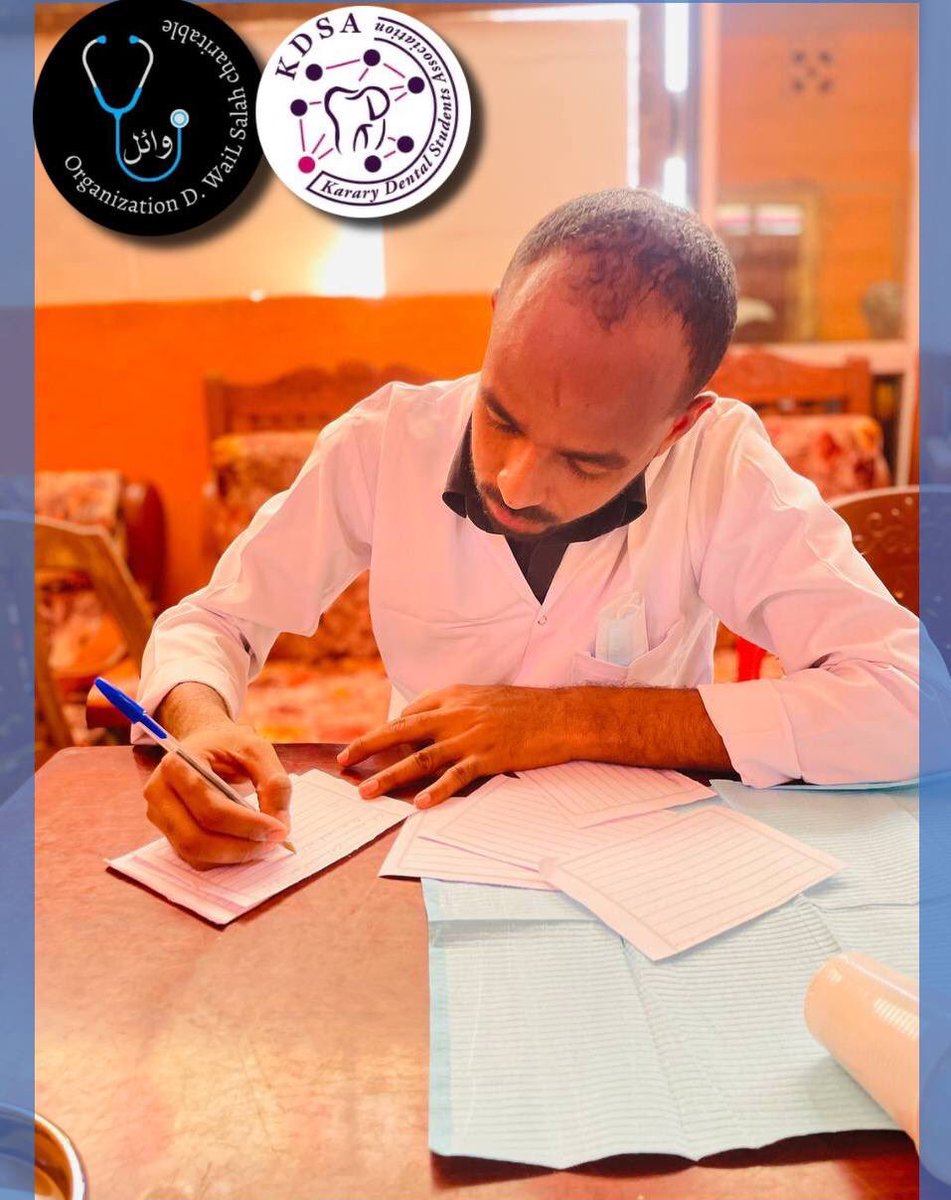 o_ws_c's tweet photo. ּ﷽                  

��      -  قَالَ اللهُ تَعَالَى في سورة البقرة:-
            {وَمَا تُنْفِقُوا مِنْ خَيْرٍ يُوَفَّ إِلَيْكُمْ}.

-أقامت منظمة د. وائل صلاح الخيرية  بالتعاون مع جمعية  طلاب كلية طب الفم والأسنان جامعة كرري(KDSA )...✅ https://t.co/lga1i3KbhC