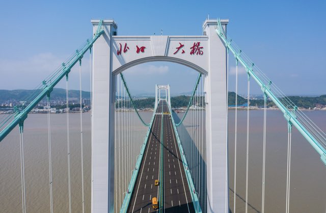 CREC_GUYANA's tweet photo. The Wenzhou Oujiang North Estuary Bridge, constructed by CREC, was opened to traffic on May 27, marking the completion of the last node of the Ningbo-Dongguan National Expressway. The #bridge is 7.9 kilometers long and achieves three world-class firsts. https://t.co/uXDqhUdBHv