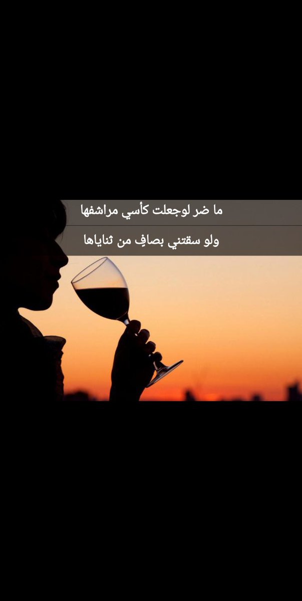 classick_c7's tweet image. #احمد_شوقي