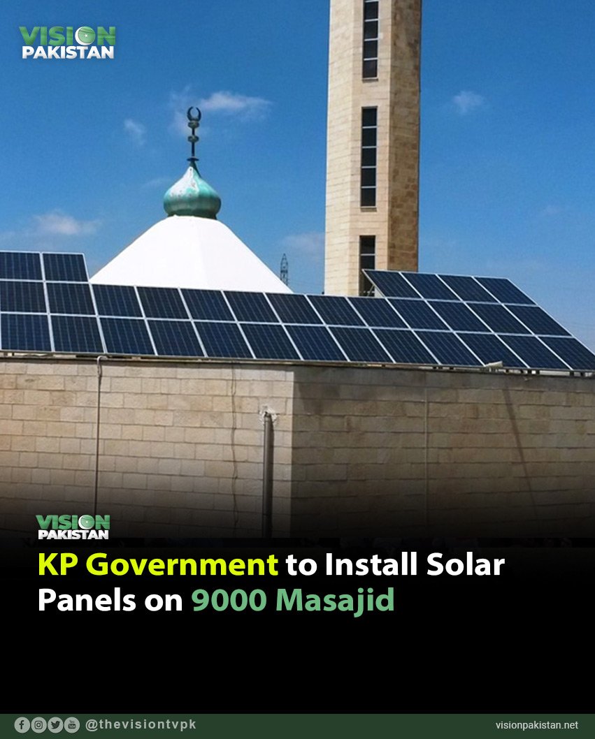 thevisiontvpk's tweet photo. KP government has decided to solarized 9000 mosques to solar energy to cut the sky-rocketing electricity bills.
#visionpakistan #imrankhanPTI #ImranKhanLongMarch https://t.co/apDN5pktid