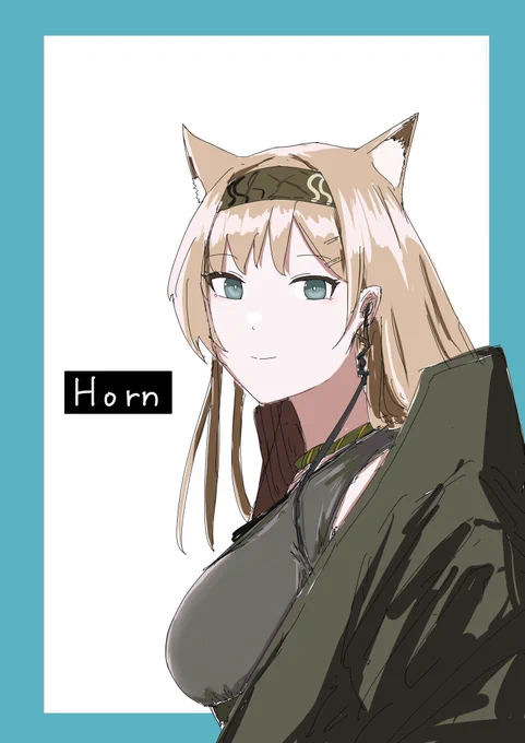 #アークナイツホルン隊長 