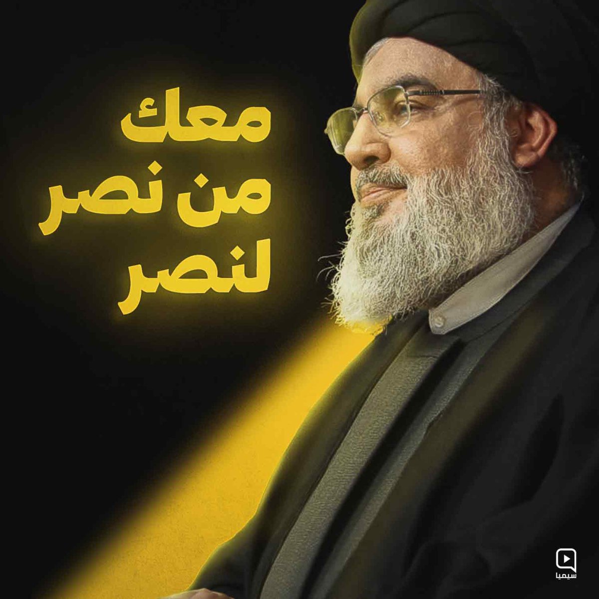 Mariam H Korkomaz1982 (@korkomaz1982) on Twitter photo 