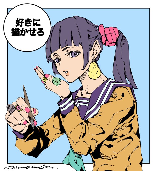 好きに描かせろ
  #イラスト #illustraion 