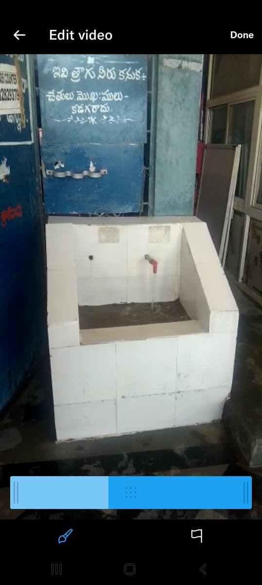 DM WNP TSRTC tweet media