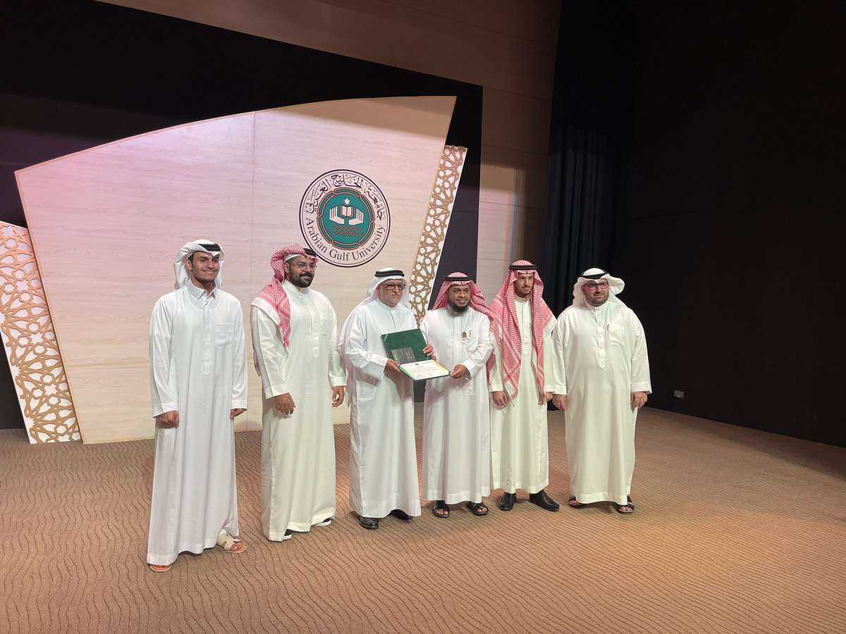 بسم الله الرحمن الرحيم أولاً أقدم الشكر والامتنان لجامعة الإمام محمد بن سعود الإسلامية لإتاحتها الفرصة للزيارة الطلابية التاسعة والعشرين في جامعة الخليج العربي في البحرين ، والتعرف على طلاب مجلس التعاون الخليجي ، وأقدم شكر خاص  <a href="/Dr_AhmedSN/">أ.د. أحمد سعد الأحمد</a>    <a href="/IMSIU_edu_sa/">جامعة الإمام محمد بن سعود الإسلامية</a> <a href="/Ahmed_Alaameri1/">أحمد بن سالم العامري</a>