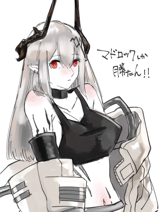 らくがきです 