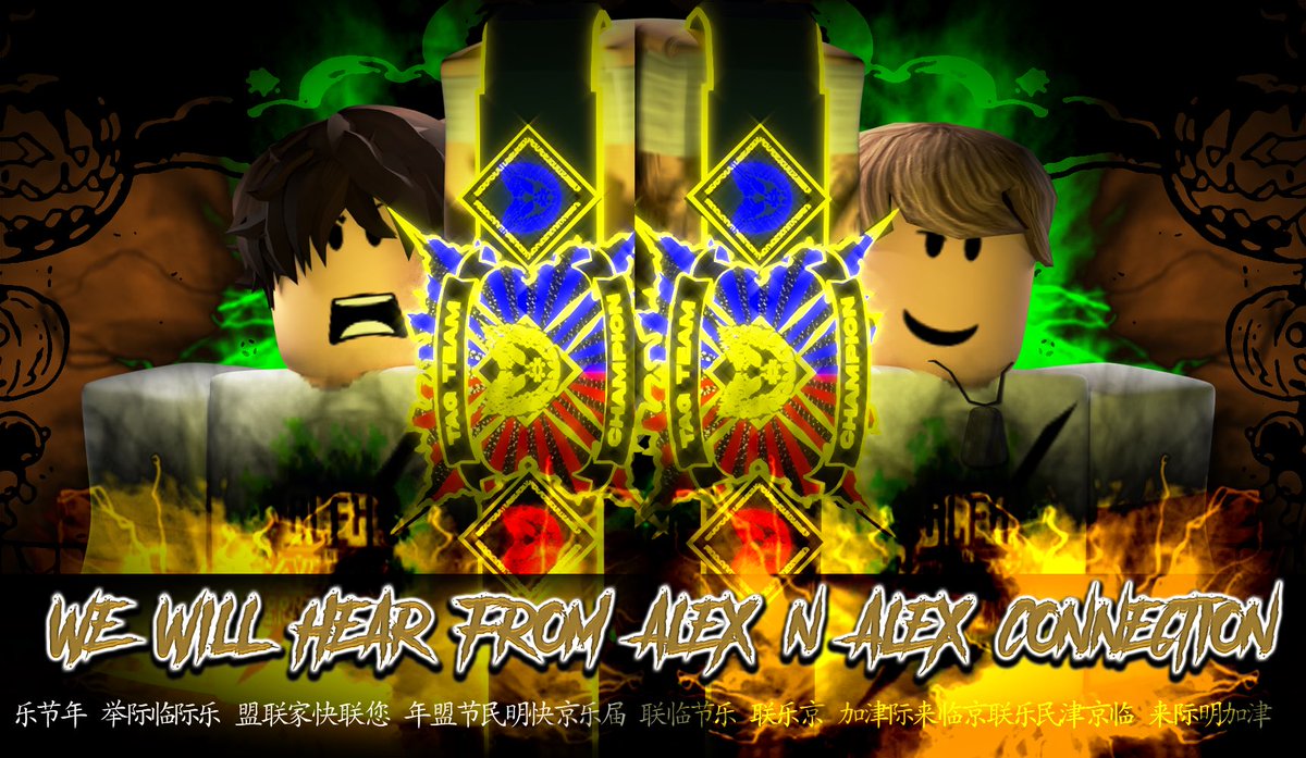 NJRW2014's tweet image. We will hear from Alex n Alex on their tag team and singles momentum!