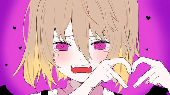 ※パロ 