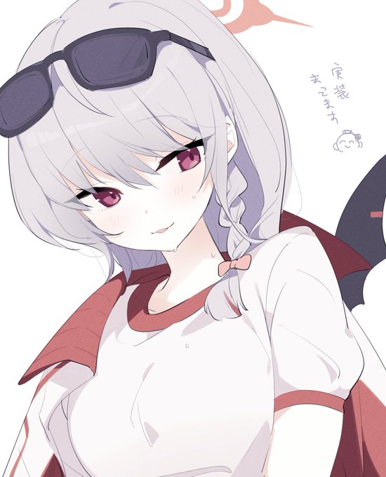 体操着ハルナ 可愛すぎる#ブルアカ 