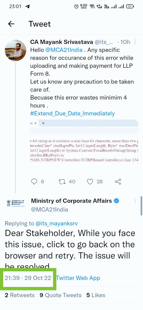 SUBODH KUMAR tweet media