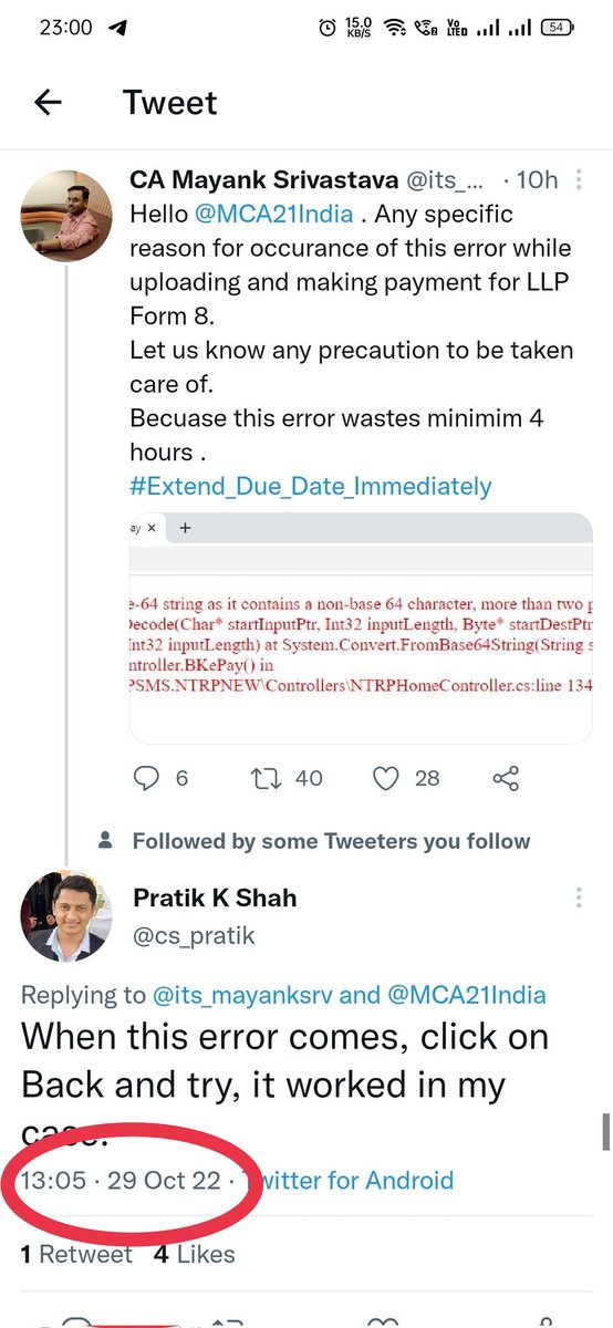 SUBODH KUMAR tweet media