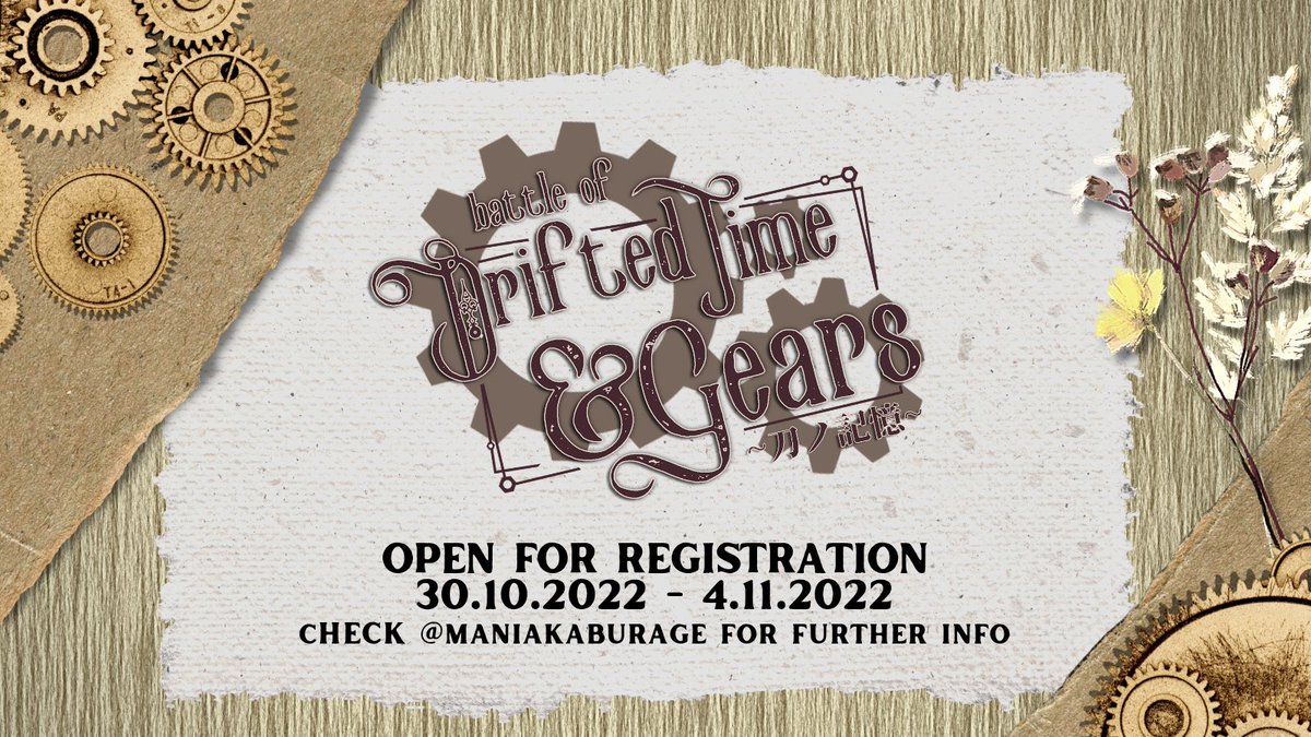 【 OPEN REGISTRATION 】

Waktu terus berjalan, masalah juga terus berdatangan.

Apakah kamu juga orang yang senantiasa menantang arus waktu yang timpang ini? Jika iya, kami membutuhkan orang sepertimu.

Bergabunglah, bersama kita menantang putaran waktu.

tounoki-gears.carrd.co