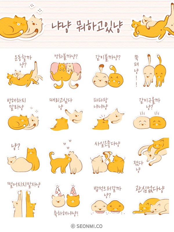 seonmi_nft's tweet photo. @midaranasada 오 이건 어때보여요 https://t.co/GTg2TxjTnZ