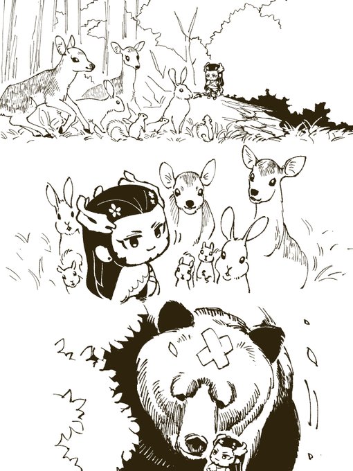 分からせられた🐻ちゃんとわんぱくねねちゃんのその後⛰🌸 https://t.co/33YAVWkrH8 