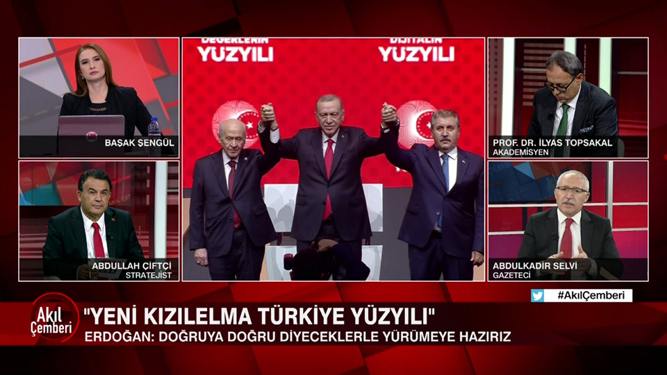 'Türkiye Yüzyılı'nda asıl mesaj ne? Türkiye Yüzyılı'na kim neden katılmadı? CHP TOGG açılışına neden 'şov' dedi? Siyaset neden TOGG'u tartışıyor? Adayı masa mı belirleyecek, anketler mi? Kimler 'utandıracak aday' kimler değil? #AkılÇemberi'nde tartışıldı bit.ly/3UappGC