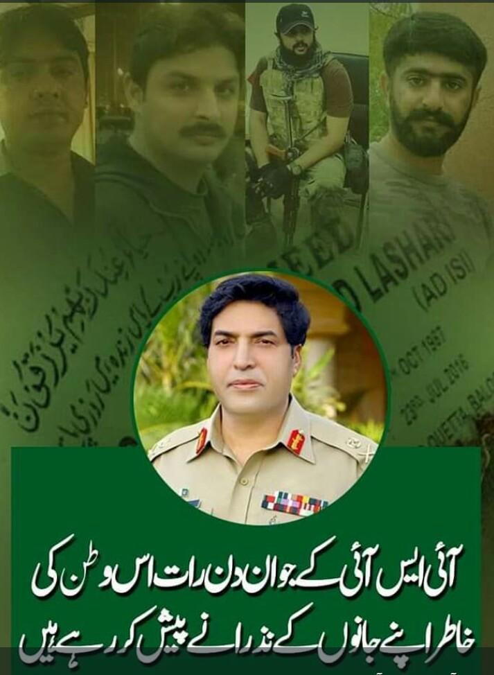sk68003's tweet photo. "آئی ایس آئی"
سننے میں بڑا دلکش لگتا ہے
مگر یہ درد اور لازوال
قربانیوں پر کھڑا ایک قلعہ ہے
جس کے محافظ کی کوئی پہچان نہیں ہوتی
Salute 2 All Secret Forces of Motherland
#Defenders_Of_Motherland
#inter_services_intelligence
#Pride_Of_Pakistan
💚♥️🇵🇰 https://t.co/jsQSIHcMuR