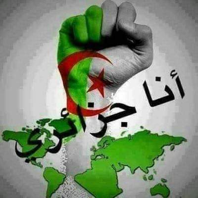 AddiRadia's tweet photo. #حل_للمنتهيه_لاداس https://t.co/1pxMkrsOWf