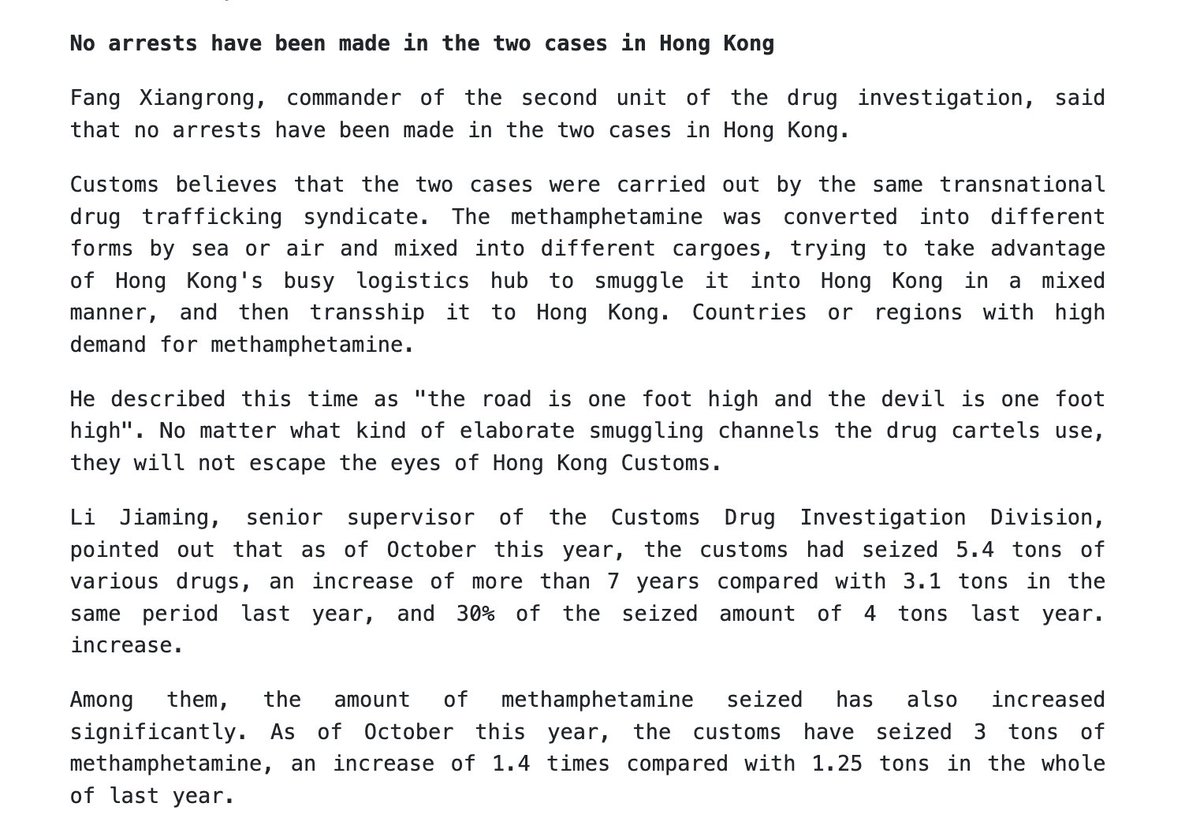 Hong Kong authorities seized 1.8 tonnes of liquid meth hidden in ...