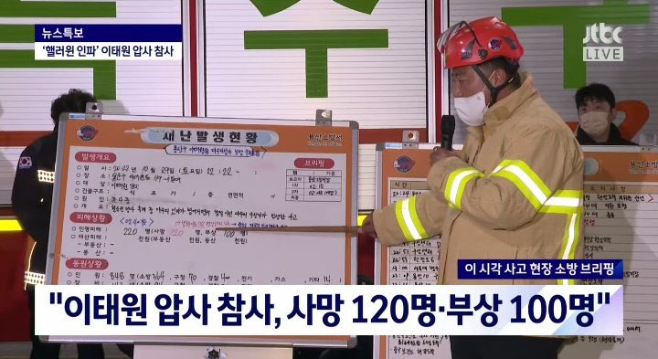 🚨 Emergency Germany 🇩🇪🇹🇭 tweet media