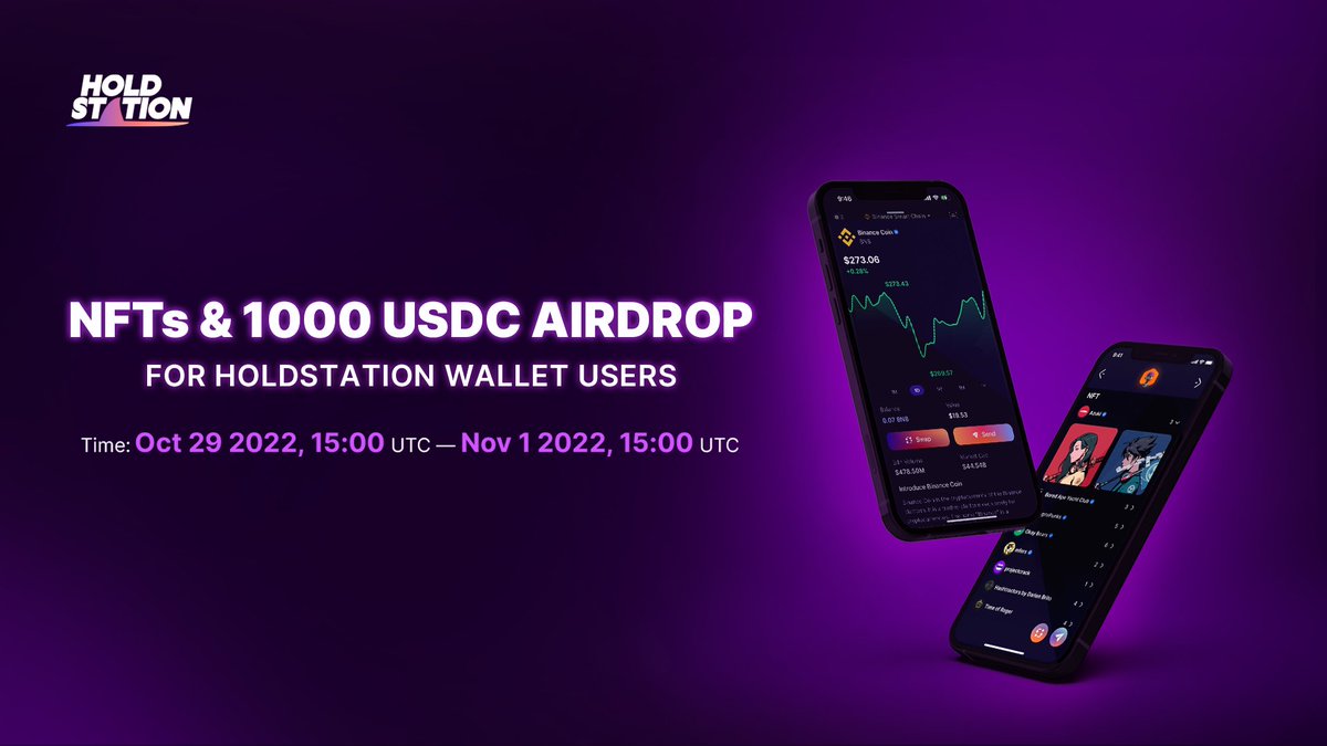 🚨HOLDSTATION WALLET NFT &amp; 1000 USDC AIRDROP🚨

🎁 To win:
1️⃣ Download Holdstation Wallet and create/import wallet at testflight.apple.com/join/WsiQfnJT  
2️⃣ Complete GALXE: galxe.com/Holdstation/ca…
3️⃣ Comment screenshot of your Holdstation wallet, #holdstation, and tag 3 friends!

💜🦈