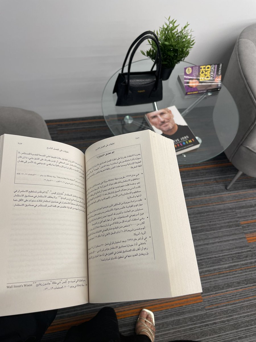 "نحنُ اعمدة الوطن"